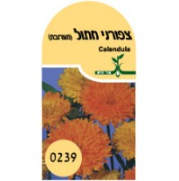 זרעי צפורני חתול -תערובת