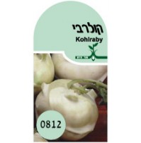 זרעי קולרבי אורגניים