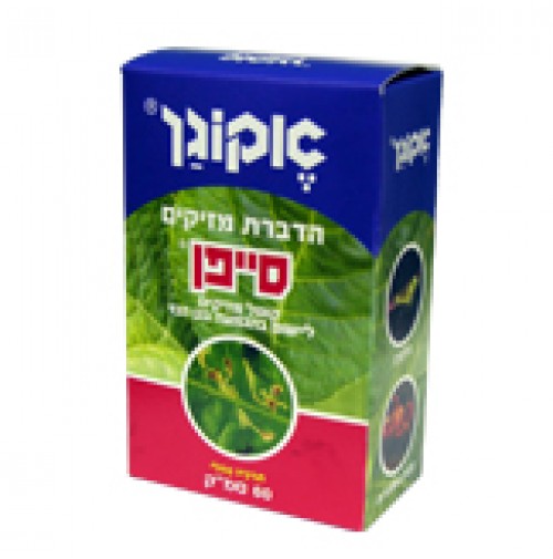 סייפן